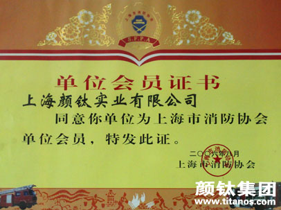 pg电子游戏试玩(模拟器)官方网站 -手机版app下载