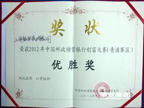 pg电子游戏试玩(模拟器)官方网站 -手机版app下载