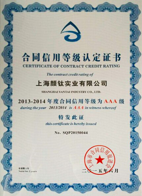 pg电子游戏试玩(模拟器)官方网站 -手机版app下载