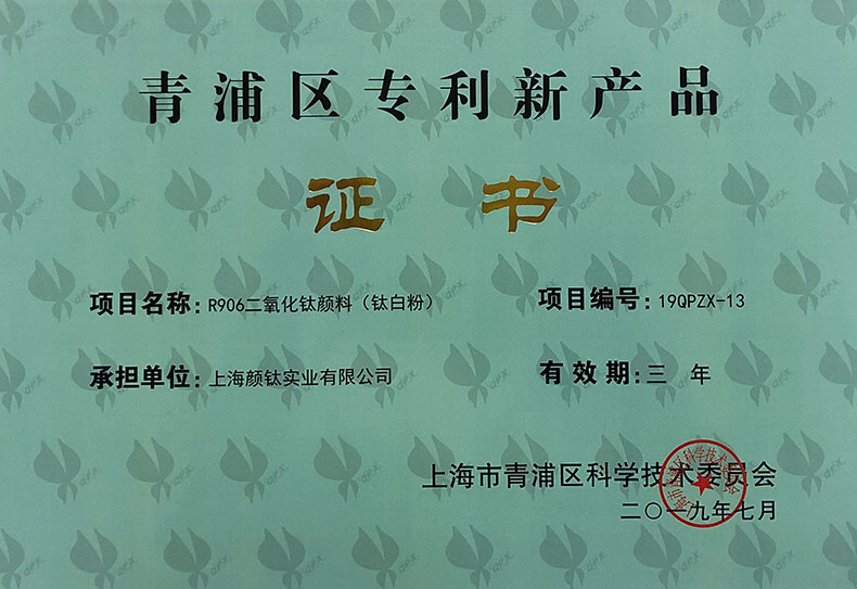 pg电子游戏试玩(模拟器)官方网站 -手机版app下载