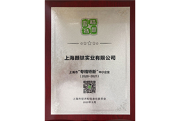 pg电子游戏试玩(模拟器)官方网站 -手机版app下载