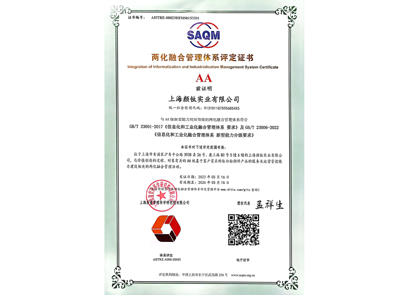 pg电子游戏试玩(模拟器)官方网站 -手机版app下载