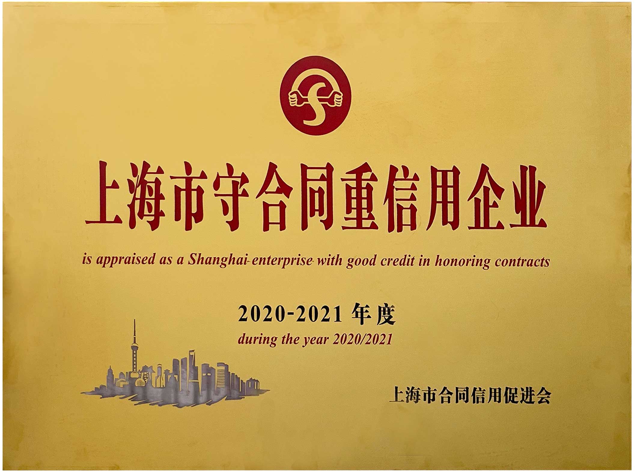 pg电子游戏试玩(模拟器)官方网站 -手机版app下载