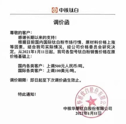 pg电子游戏试玩(模拟器)官方网站 -手机版app下载