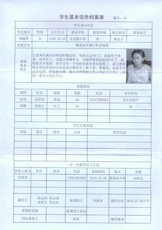 pg电子游戏试玩(模拟器)官方网站 -手机版app下载