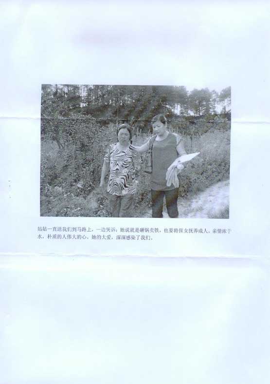 pg电子游戏试玩(模拟器)官方网站 -手机版app下载