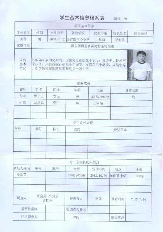 pg电子游戏试玩(模拟器)官方网站 -手机版app下载