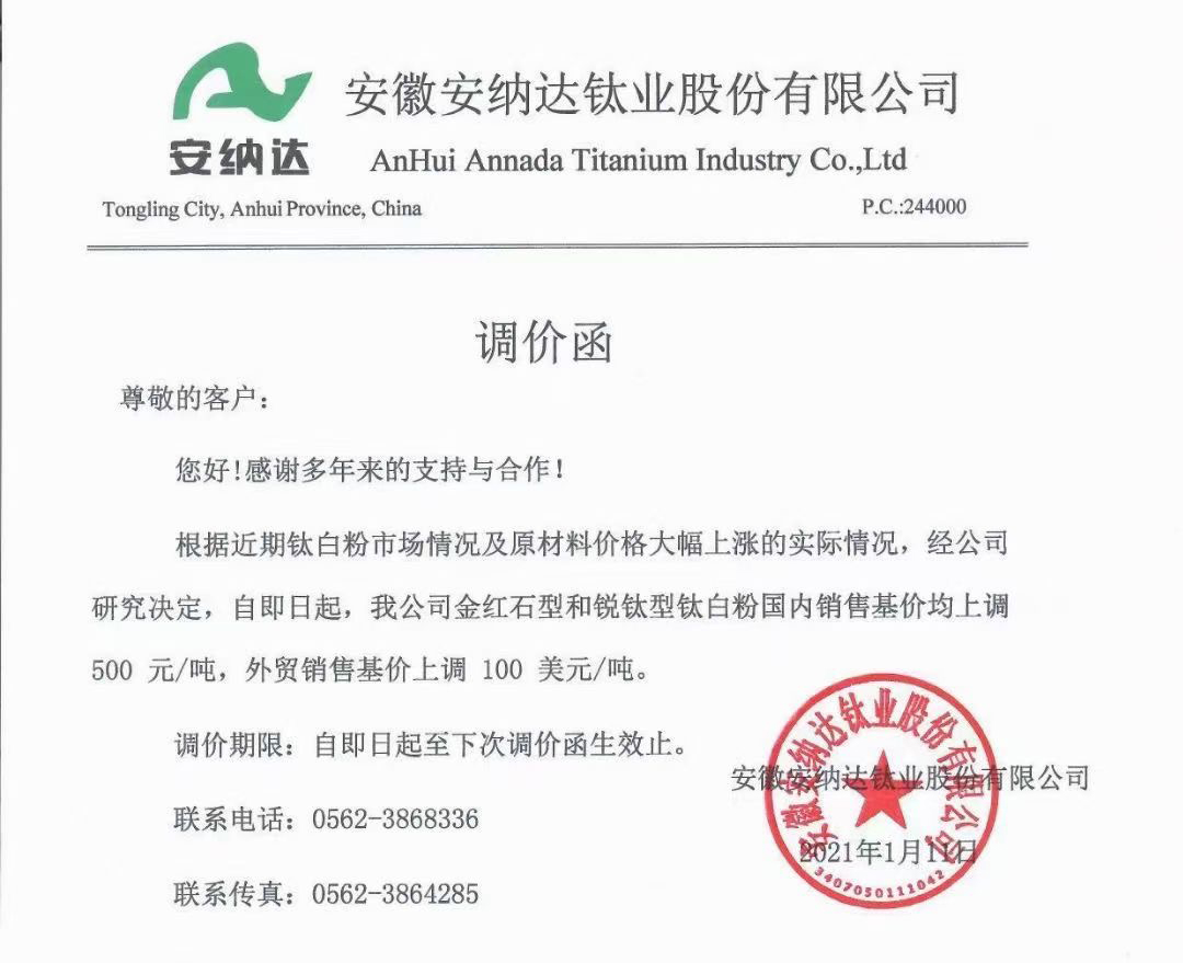 pg电子游戏试玩(模拟器)官方网站 -手机版app下载