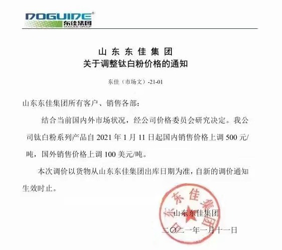 pg电子游戏试玩(模拟器)官方网站 -手机版app下载