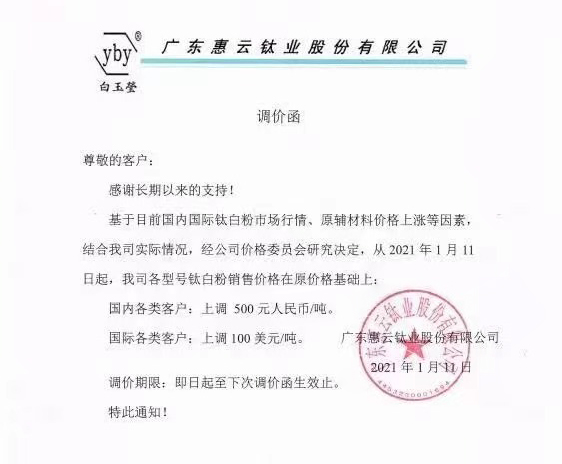 pg电子游戏试玩(模拟器)官方网站 -手机版app下载