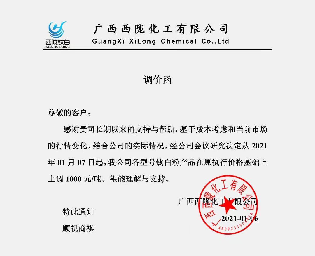 pg电子游戏试玩(模拟器)官方网站 -手机版app下载