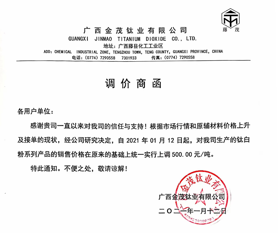pg电子游戏试玩(模拟器)官方网站 -手机版app下载