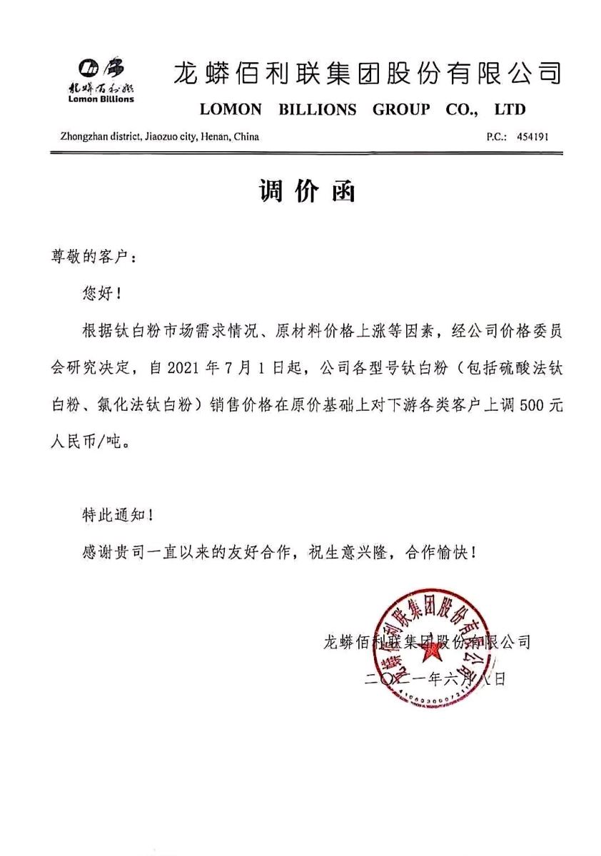 pg电子游戏试玩(模拟器)官方网站 -手机版app下载