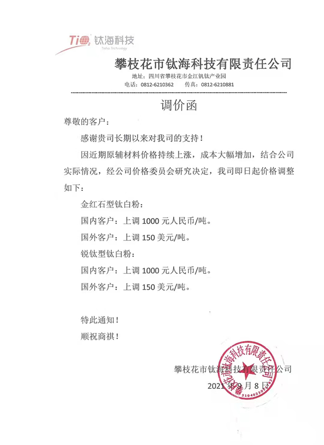 pg电子游戏试玩(模拟器)官方网站 -手机版app下载