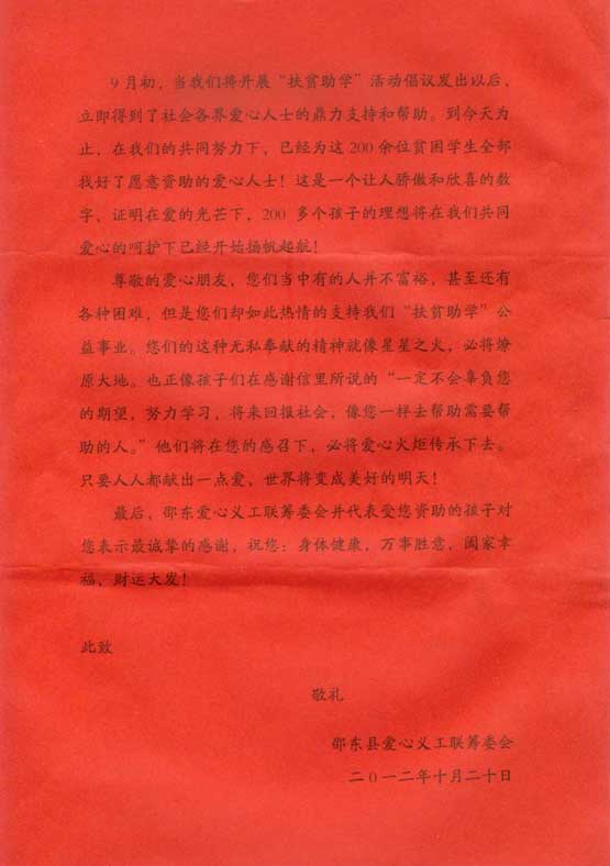 pg电子游戏试玩(模拟器)官方网站 -手机版app下载