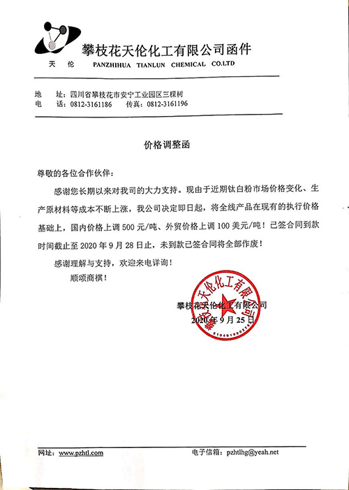 pg电子游戏试玩(模拟器)官方网站 -手机版app下载