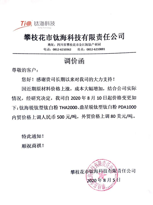 pg电子游戏试玩(模拟器)官方网站 -手机版app下载