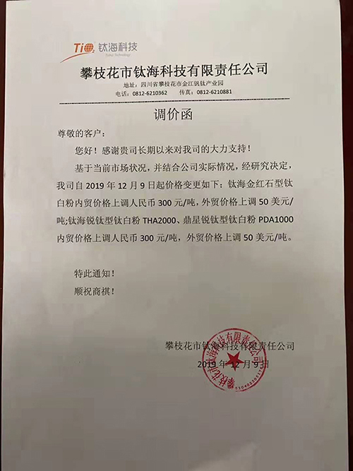 pg电子游戏试玩(模拟器)官方网站 -手机版app下载