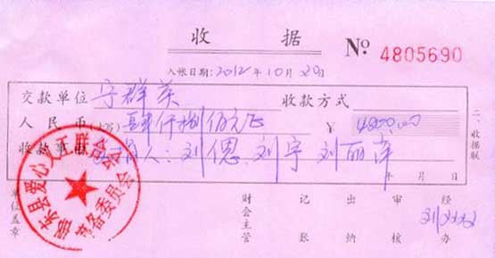 pg电子游戏试玩(模拟器)官方网站 -手机版app下载