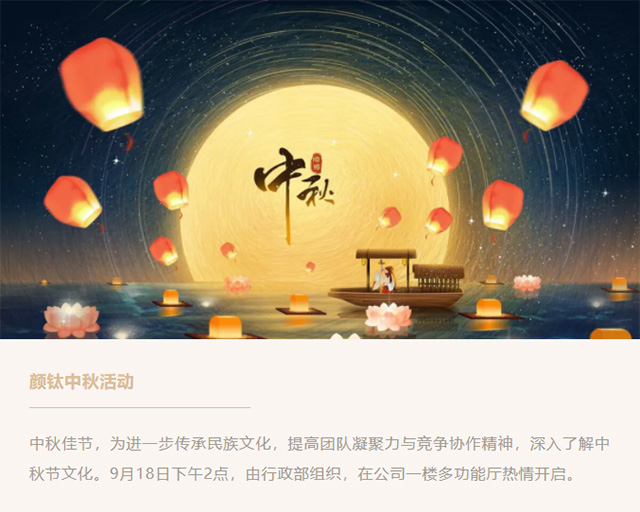 pg电子游戏试玩(模拟器)官方网站 -手机版app下载