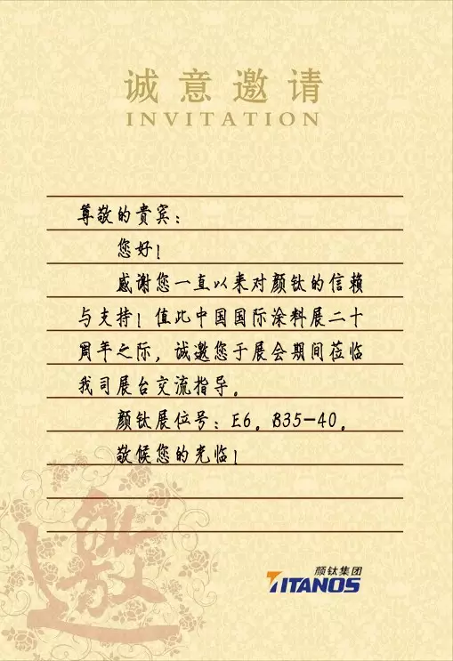 pg电子游戏试玩(模拟器)官方网站 -手机版app下载