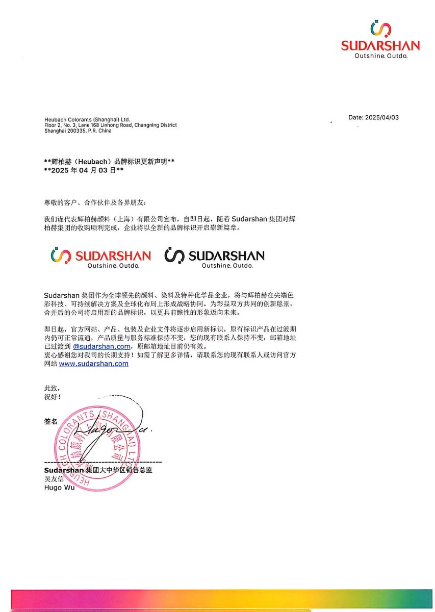 pg电子游戏试玩(模拟器)官方网站 -手机版app下载