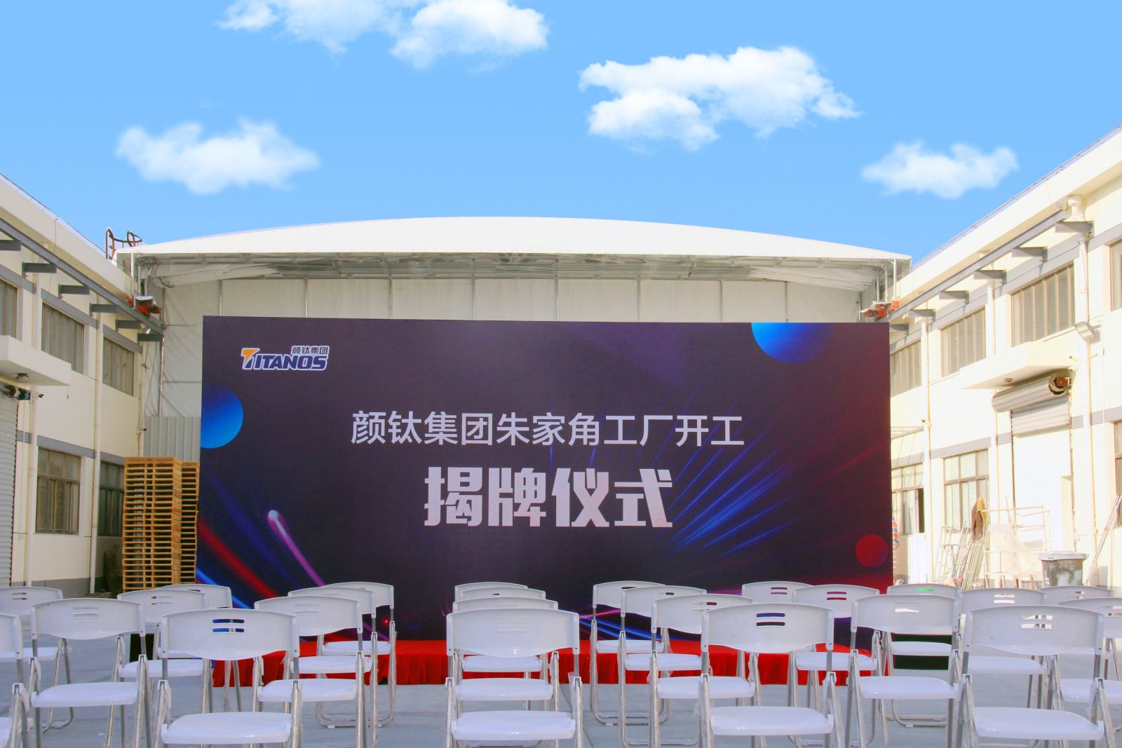 pg电子游戏试玩(模拟器)官方网站 -手机版app下载