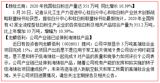 pg电子游戏试玩(模拟器)官方网站 -手机版app下载