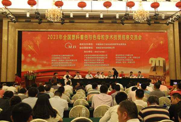 pg电子游戏试玩(模拟器)官方网站 -手机版app下载