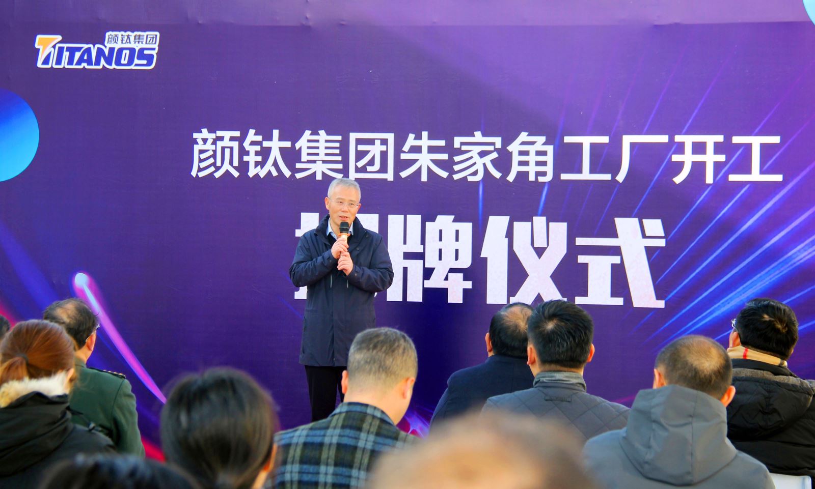 pg电子游戏试玩(模拟器)官方网站 -手机版app下载