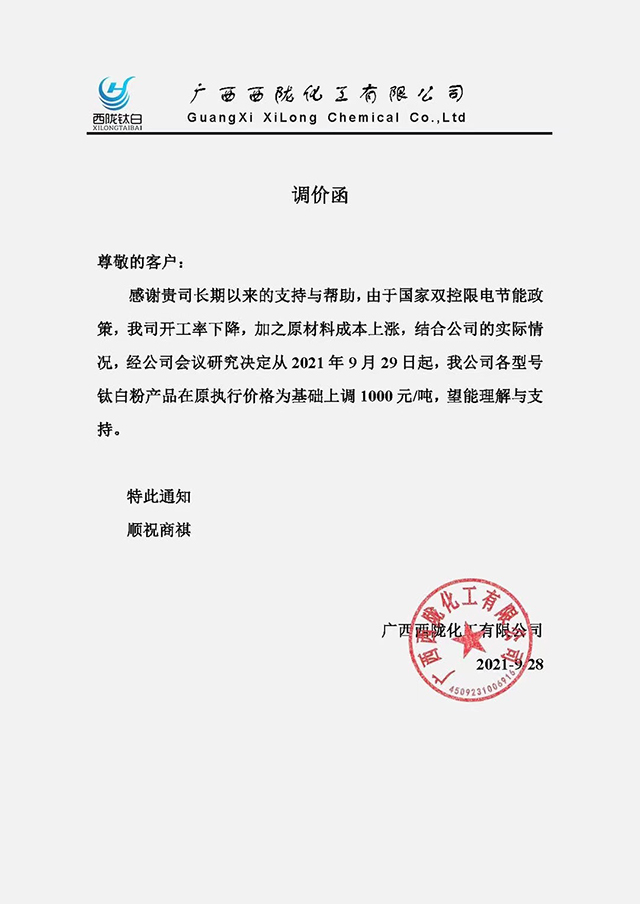pg电子游戏试玩(模拟器)官方网站 -手机版app下载
