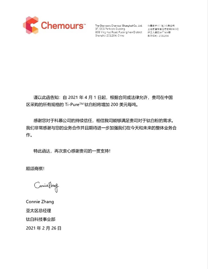 pg电子游戏试玩(模拟器)官方网站 -手机版app下载