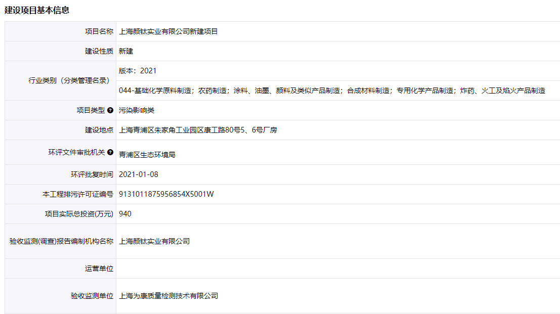pg电子游戏试玩(模拟器)官方网站 -手机版app下载
