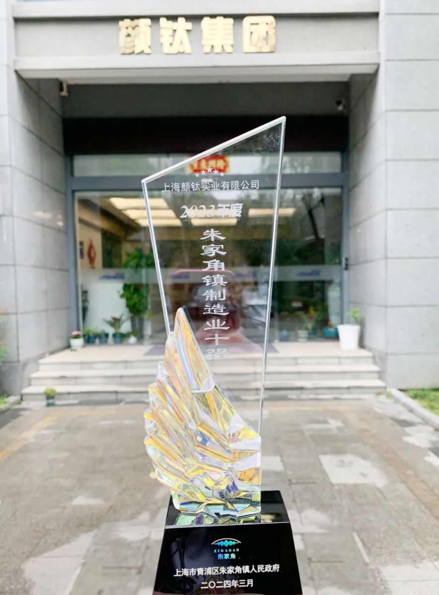 pg电子游戏试玩(模拟器)官方网站 -手机版app下载