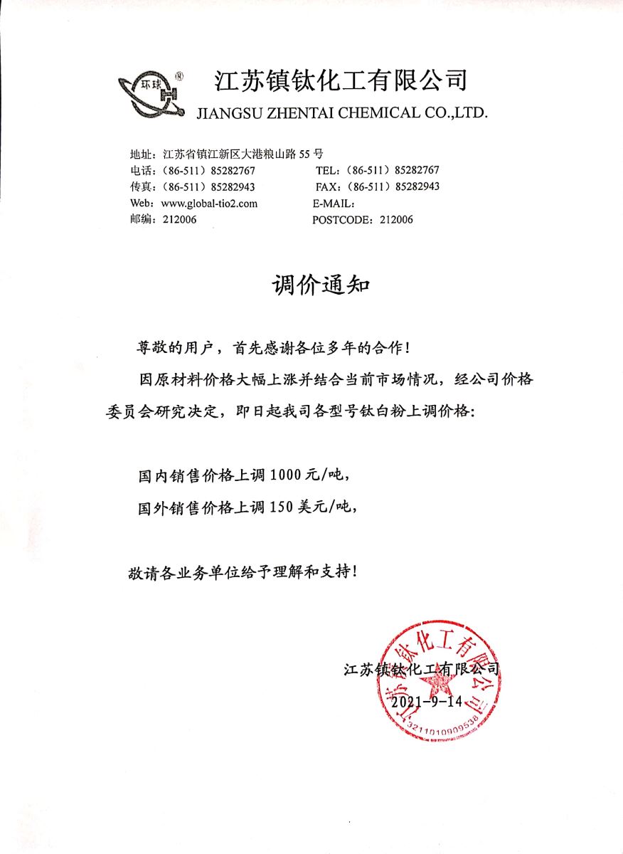 pg电子游戏试玩(模拟器)官方网站 -手机版app下载