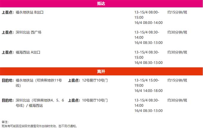 pg电子游戏试玩(模拟器)官方网站 -手机版app下载