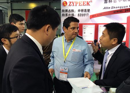 pg电子游戏试玩(模拟器)官方网站 -手机版app下载