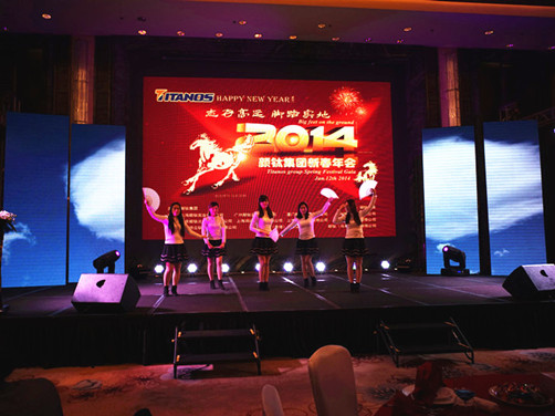 pg电子游戏试玩(模拟器)官方网站 -手机版app下载